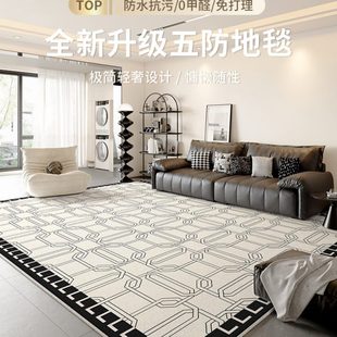 卧室床抗污保高级防滑垫边2024奶油地毯客厅风免洗厚环 可擦感新款