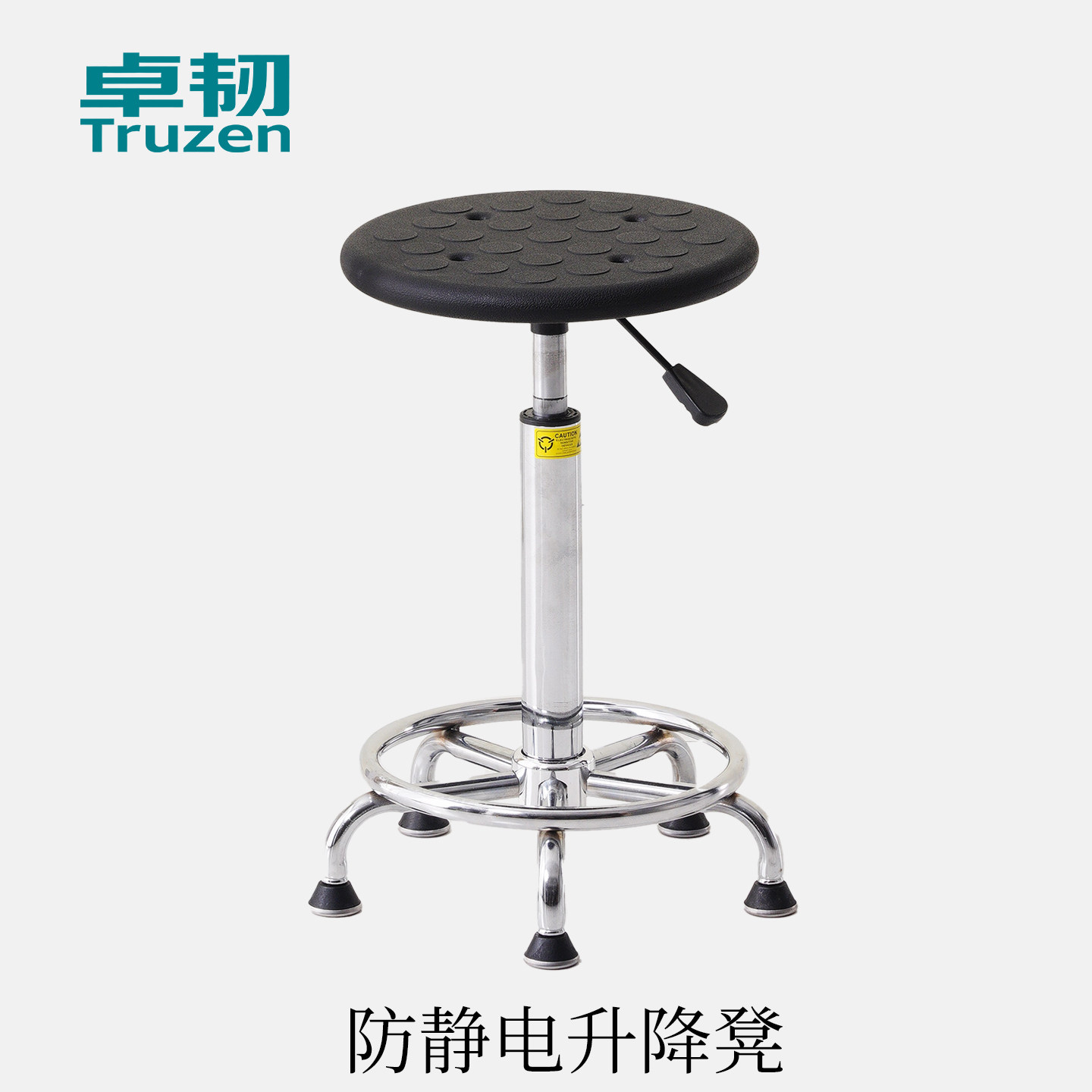 防静电升降凳子圆凳旋转车间工作凳实验室凳子