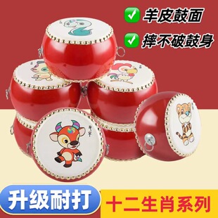 牛皮鼓小鼓儿童益智堂鼓幼儿打击乐器儿童玩具鼓十二生肖鼓手敲鼓