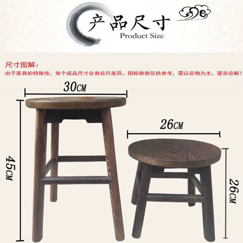 包邮红木圆凳鸡翅木凳子r实木儿童仿古矮凳实木吧台凳高脚餐桌凳