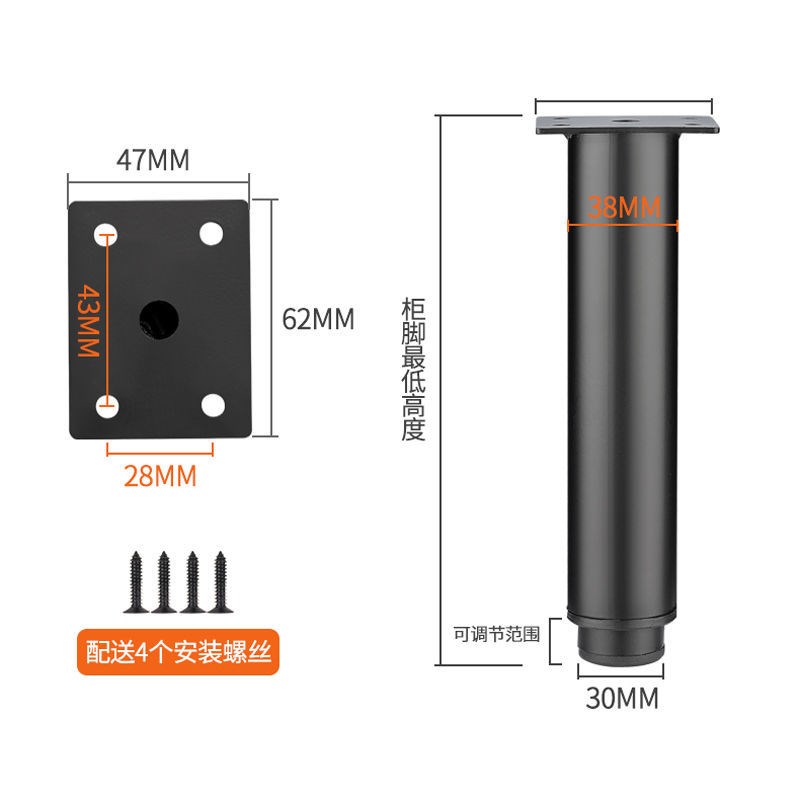 悬空电视柜脚承重支架吊柜书桌承重支G架玻璃茶几可调节柜子支撑