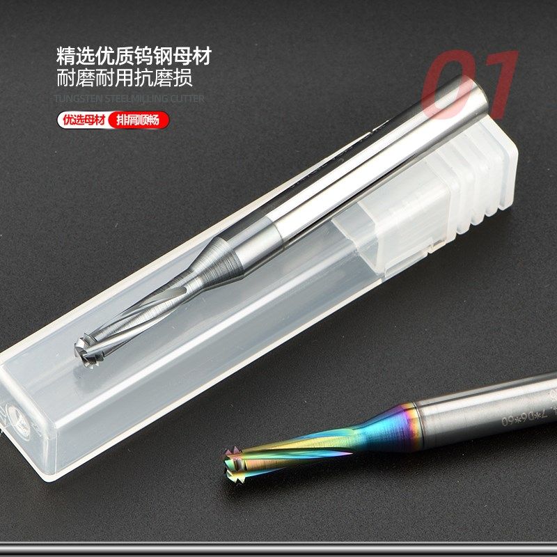 免打孔螺纹铣刀多功能铣牙u刀高硬度钨钢合金钻孔铣牙倒角一体铣,五金/工具,其他铣刀,淘宝优惠券,粉丝福利购,淘宝优惠卷