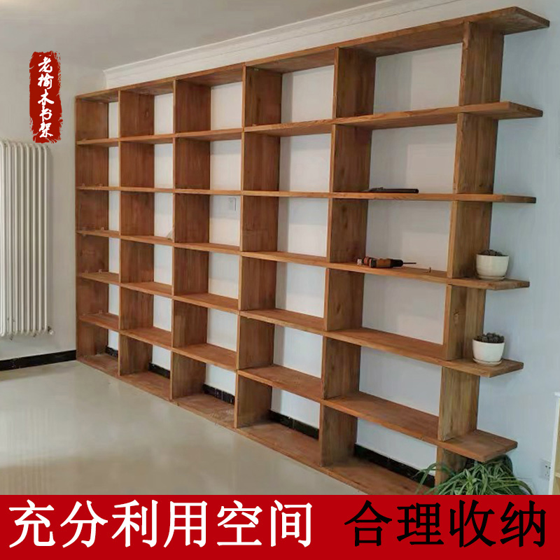 老榆木满墙落地书架办公室客w厅实木转角隔断式收纳置物架书柜定
