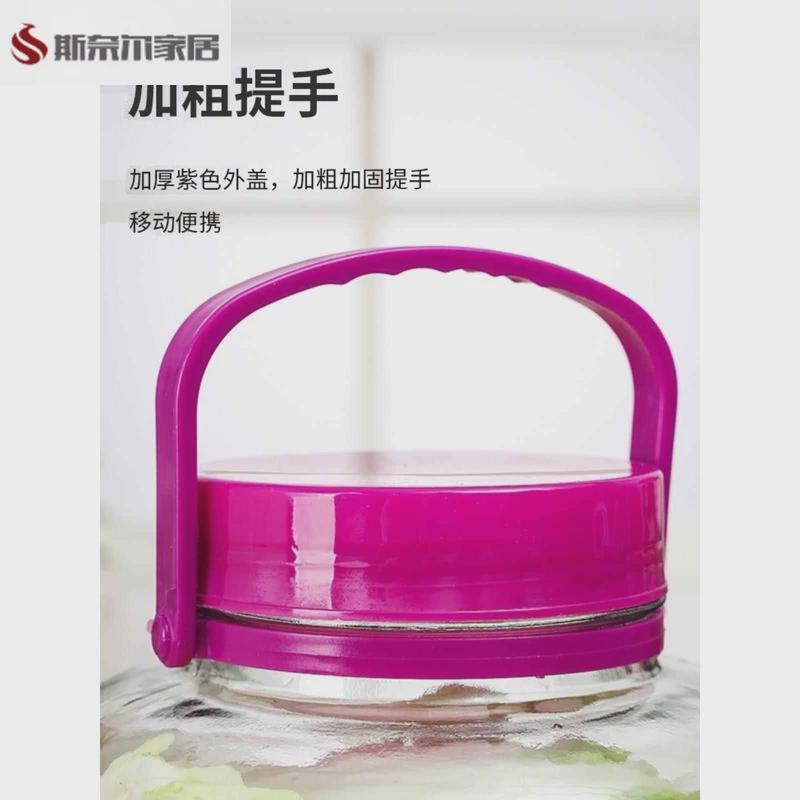 泡酒玻璃瓶带龙头10斤20斤5z斤加厚泡酒罐家用密封泡酒坛青梅酒瓶