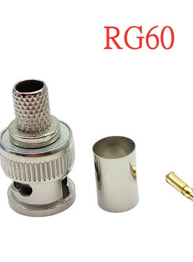 现货铜针BcNC公头Q9冷压BNC插头 接线头三件套 RG58头RG59头RG6U