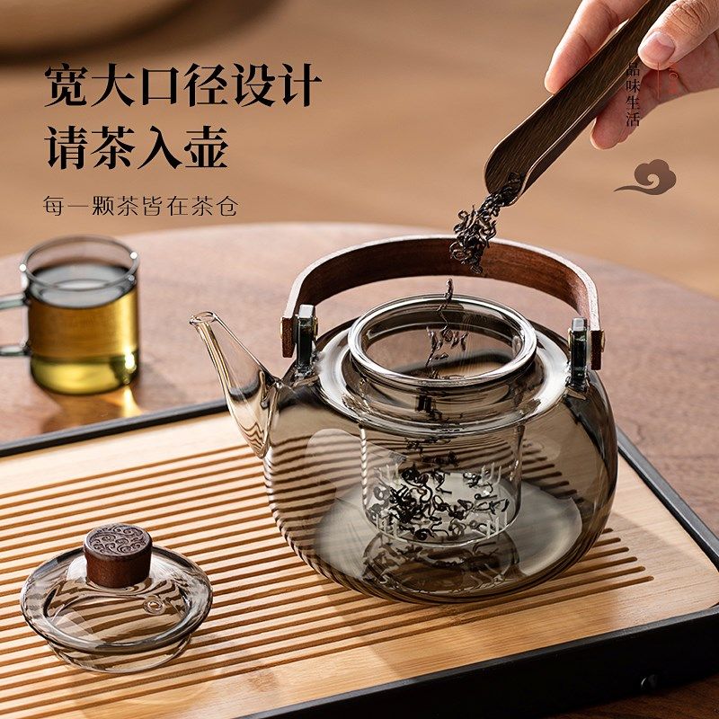 加厚玻璃煮d茶壶新款家用泡茶壶茶水分离花茶壶电陶炉烧水壶煮茶,餐饮具,茶壶,淘宝优惠券,粉丝福利购,淘宝优惠卷