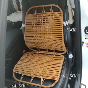 天涼墊座椅透氣單個貨車挖機R鉤機叉車鏟車坐 仿藤編汽車座墊夏季