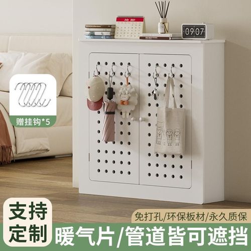 分水器遮挡柜地j暖分水器遮挡装饰罩双门暖气片遮挡罩暖气管道遮