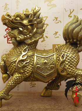 纯铜麒麟 铜工艺品 黄铜麒麟一对 家居装饰 办公S室 财福麒麟摆件