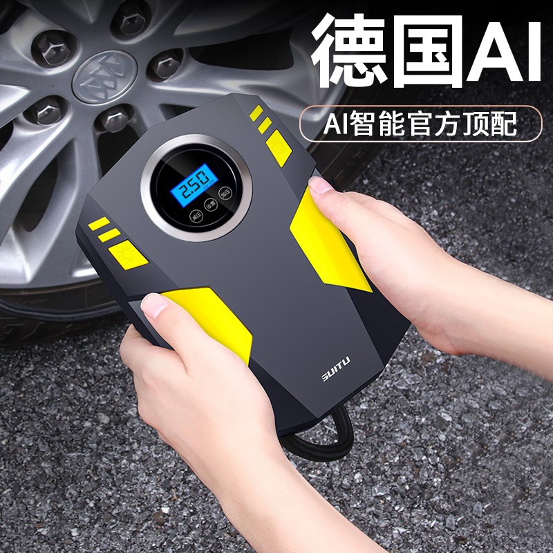 车载充气泵便携式汽车电动轮胎12v加气K泵车用打气筒自动气压小型