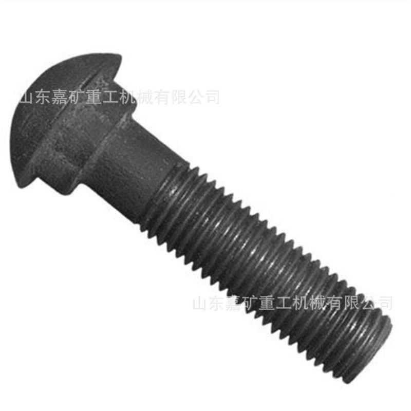 铁路鱼尾夹板 q轻5材质JPC道J板 轨铁夹路道2夹板