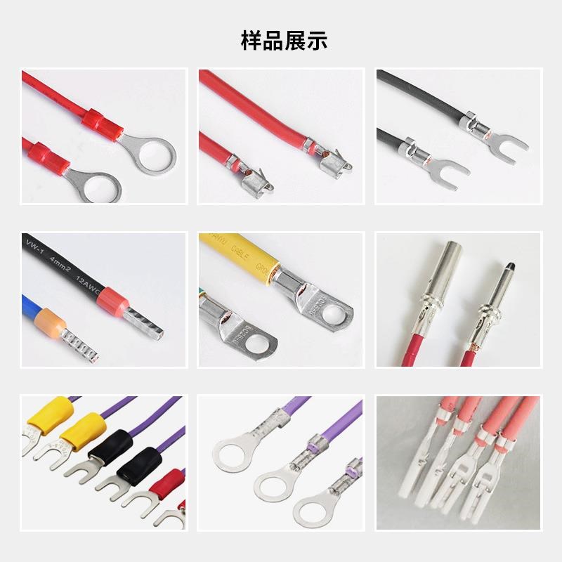 新能源半自动静音端m子机全自动裁线压接机配各类端子模具非标定