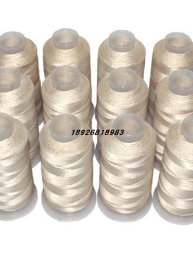 无碱黄色0.25MM玻璃纤维缝纫纱线 净重I200克耐高温550度防火线