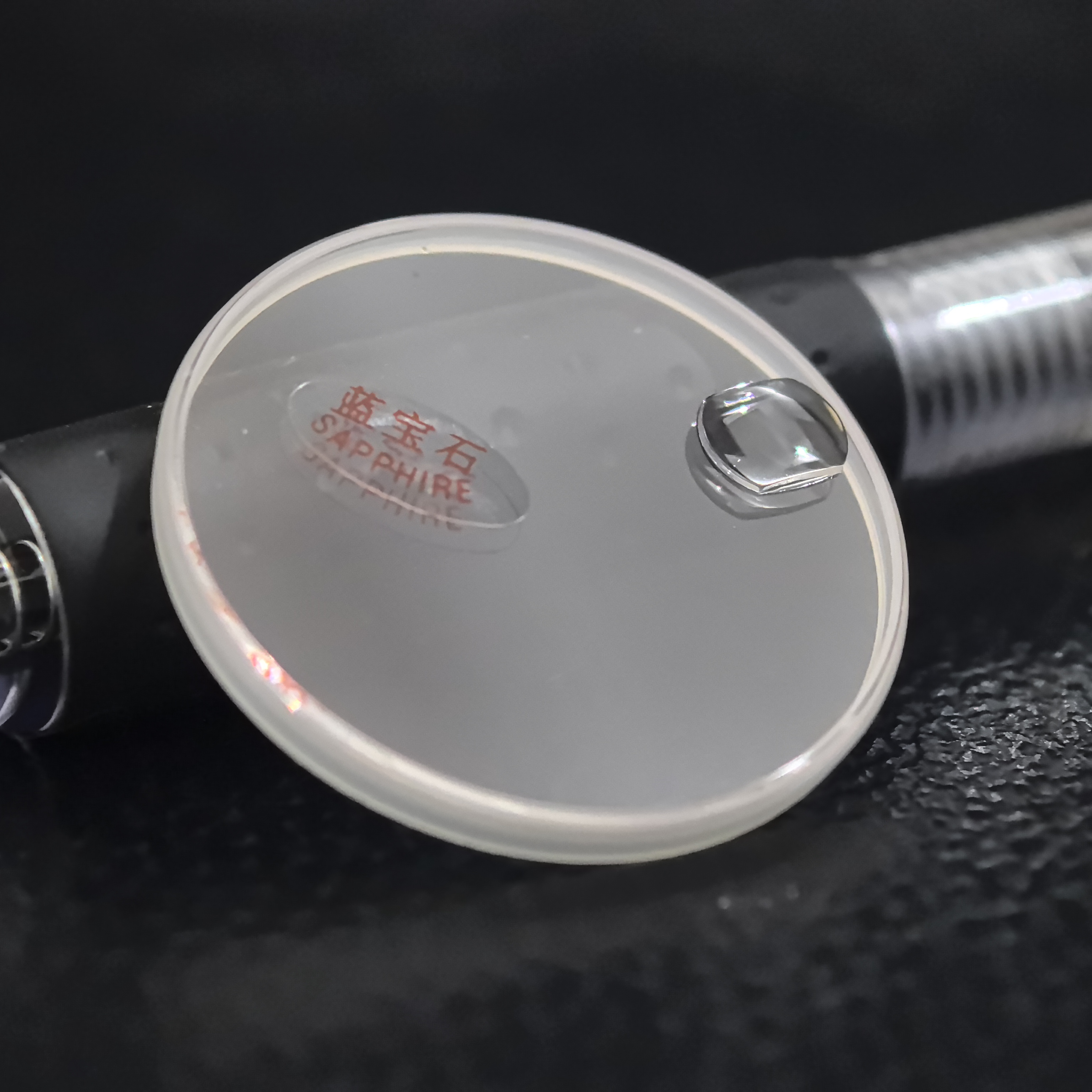 蓝宝石日历表镜适用劳力士日志型