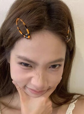 水滴百搭琥珀龟甲色滴油组合套装发饰发夹泡芙韩风古典色bb夹