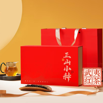 武夷山红茶蜜香型礼盒