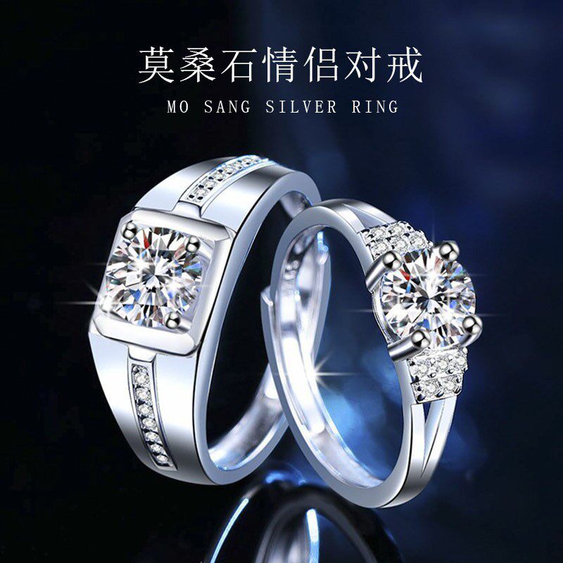 s925纯银情侣戒指女时尚经典一克拉四爪对戒求婚开口指环