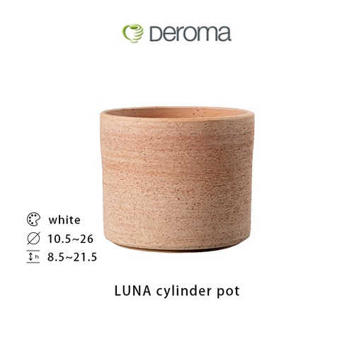 帝罗马天然陶土花盆透气美观耐用