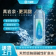 12瓶整箱迷你小瓶装 元 道塘天然矿泉水碱性饮用水330ml 送货上门