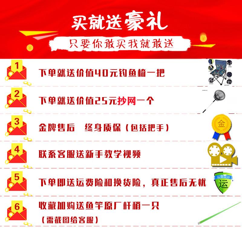 海竿套装组合全套价清仓海杆钓鱼竿渔具用品鱼杆远投抛竿甩竿