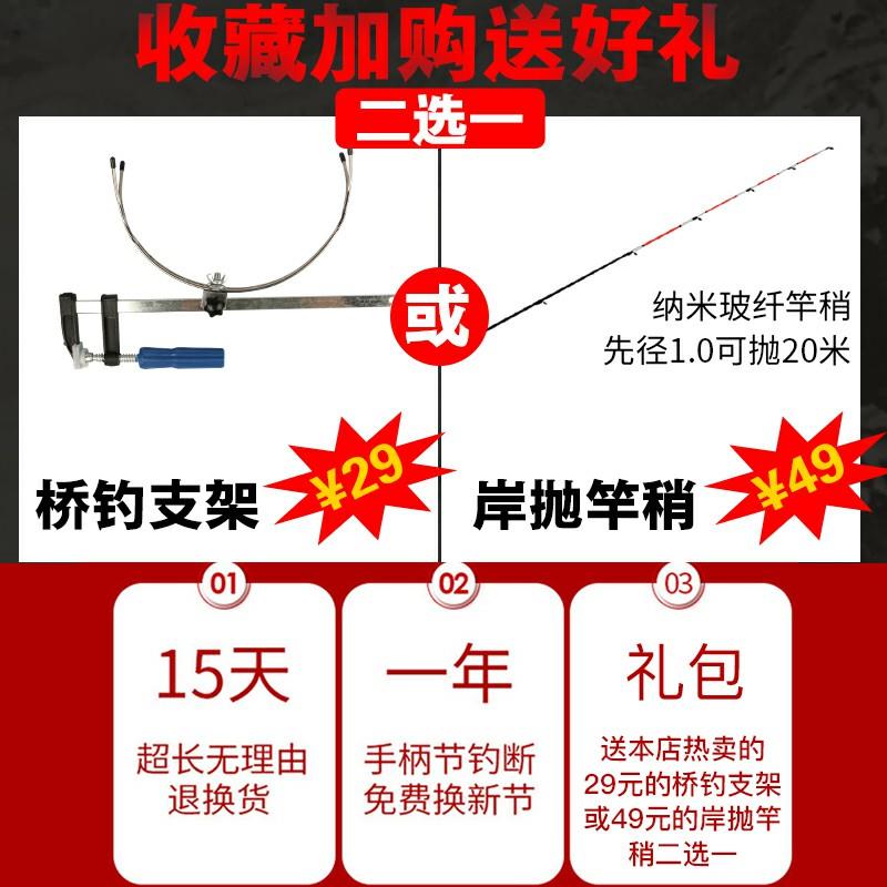 优莱卡伊全钛合金筏钓竿伐钓鱼竿桥钓阀杆单竿裸竿筏钓杆