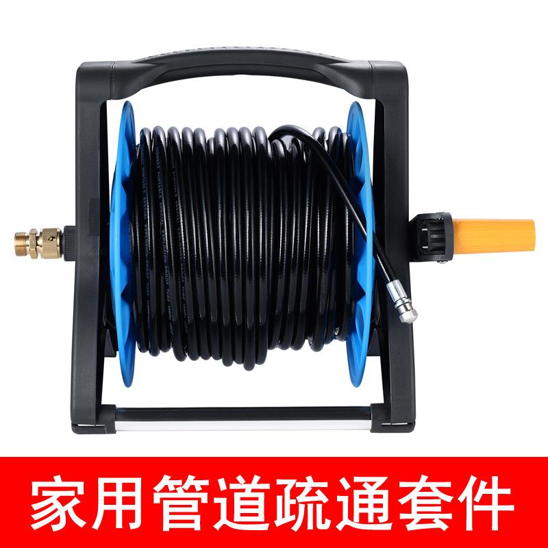 家用下水道疏通管收卷器高压管水老鼠喷头管道疏通洗车水管卷管器