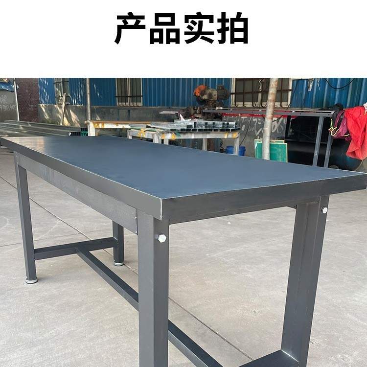 重型工作台防静电桌子钳工台车间工厂操作台实验维修工具桌打包台