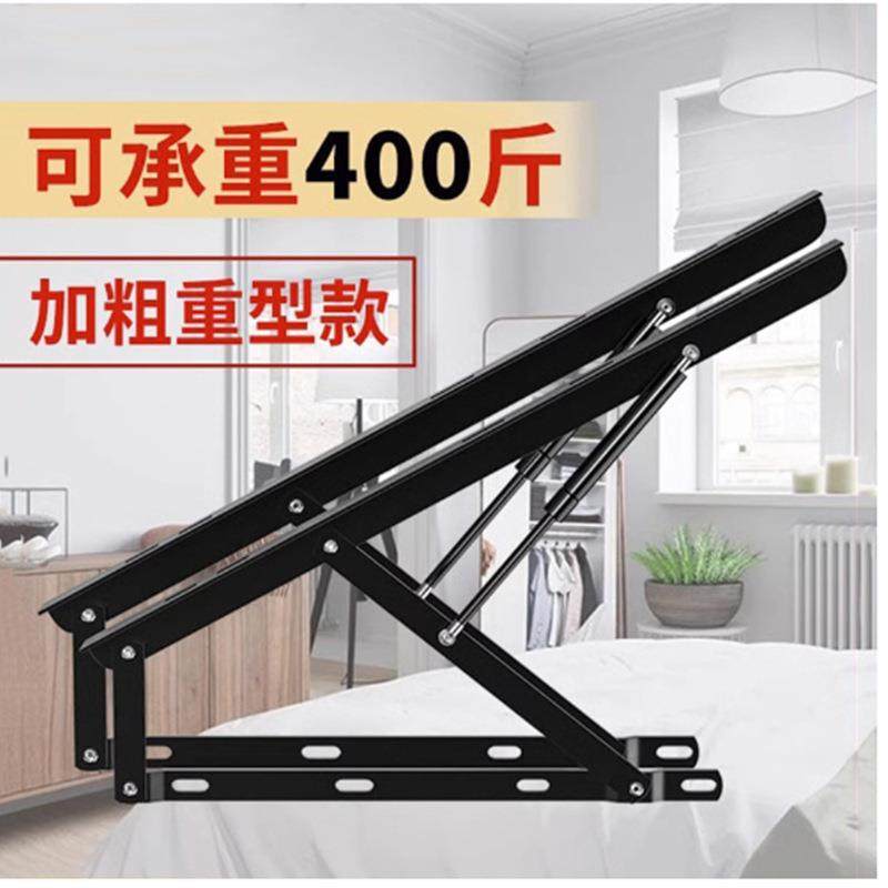 液压支撑杆床用气压杆榻榻米床板架缓冲举升器家用双人油压气撑杆,机械设备,其他机械设备,淘宝优惠券,粉丝福利购,淘宝优惠卷