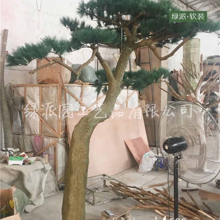 大型玻璃钢仿真松树拍摄道具假松树造型松针树室内人造迎客松