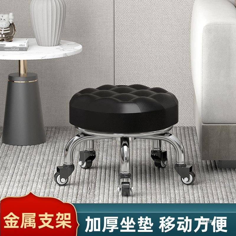 家用带轮擦地轮矮凳滑轮美甲美缝凳子成人矮凳儿童学步凳圆凳
