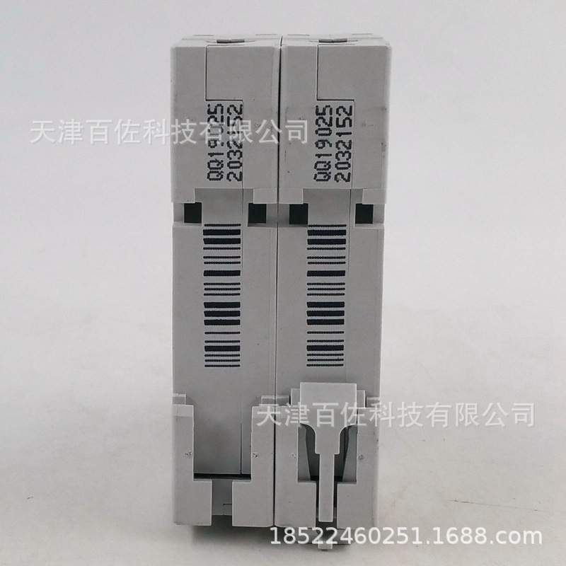 OSM断路器OSMC32N2C3断路器2P C3A断路器空气开关