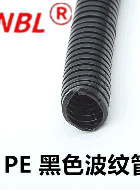 直销奔龙AD10*100米黑色塑料管PP塑料波纹软管电线护套波纹管