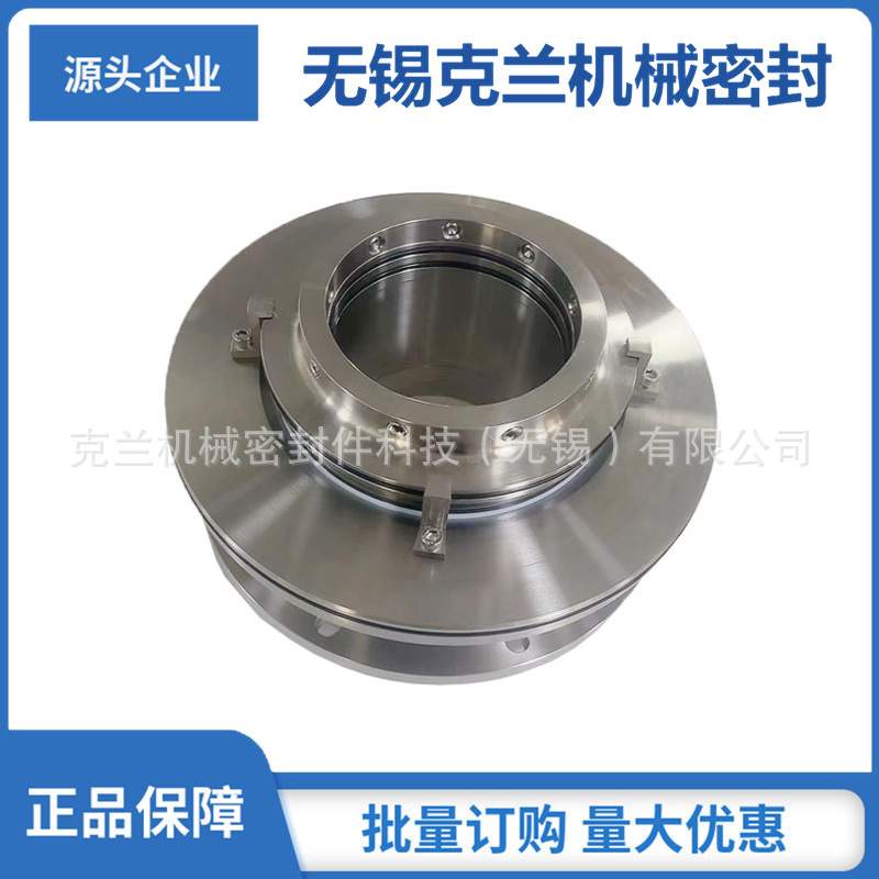 SMJ机械密封 双动力砂磨机机械密封 砂磨机用机械密封 可选型设计