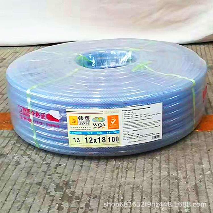 韩塑DMzhi大拇指软管排水管网纹管尼龙管蛇皮网管PVC4分6分一寸