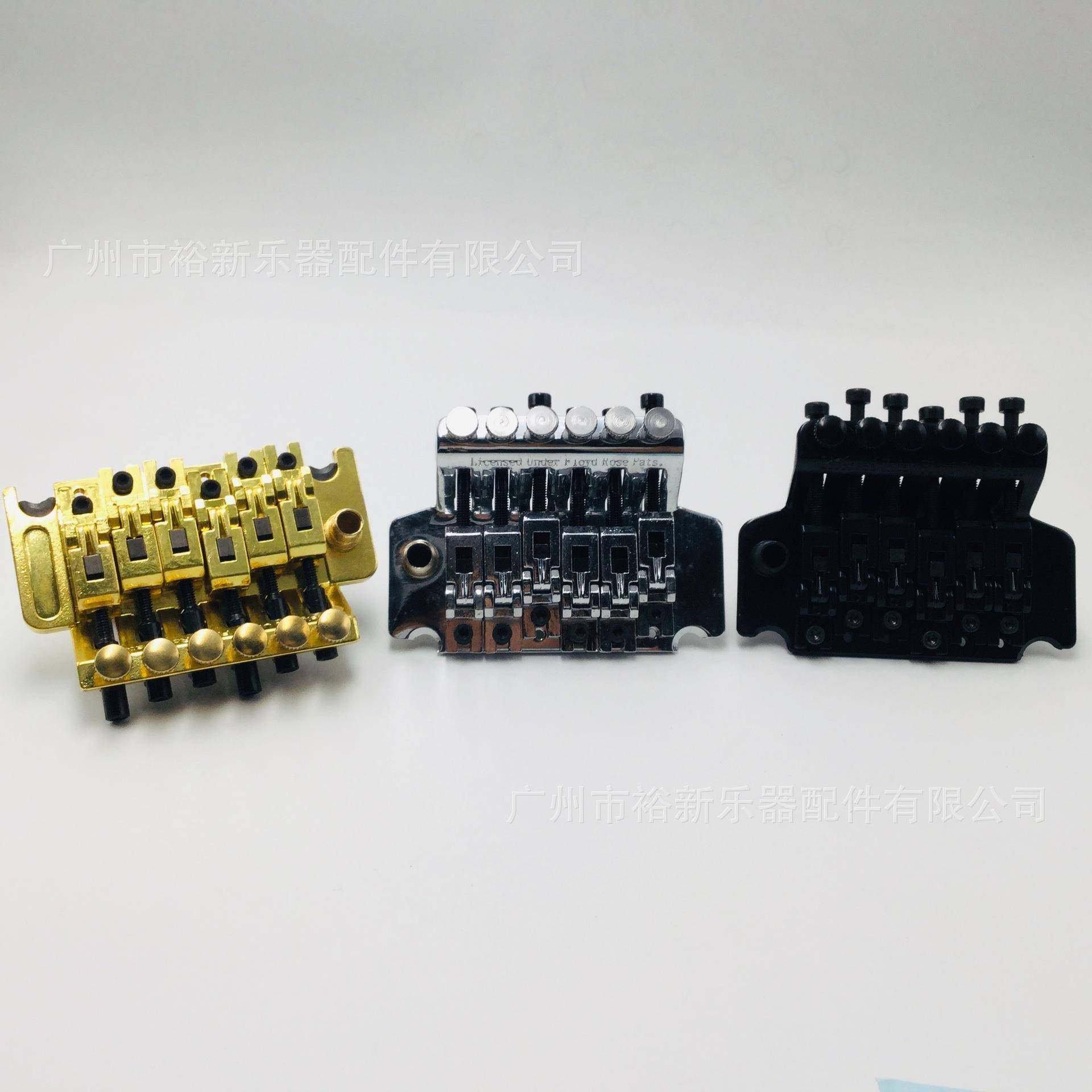 电吉他配件双摇电吉他琴桥双摇颤音系统器双摇电吉他拉弦板弦桥