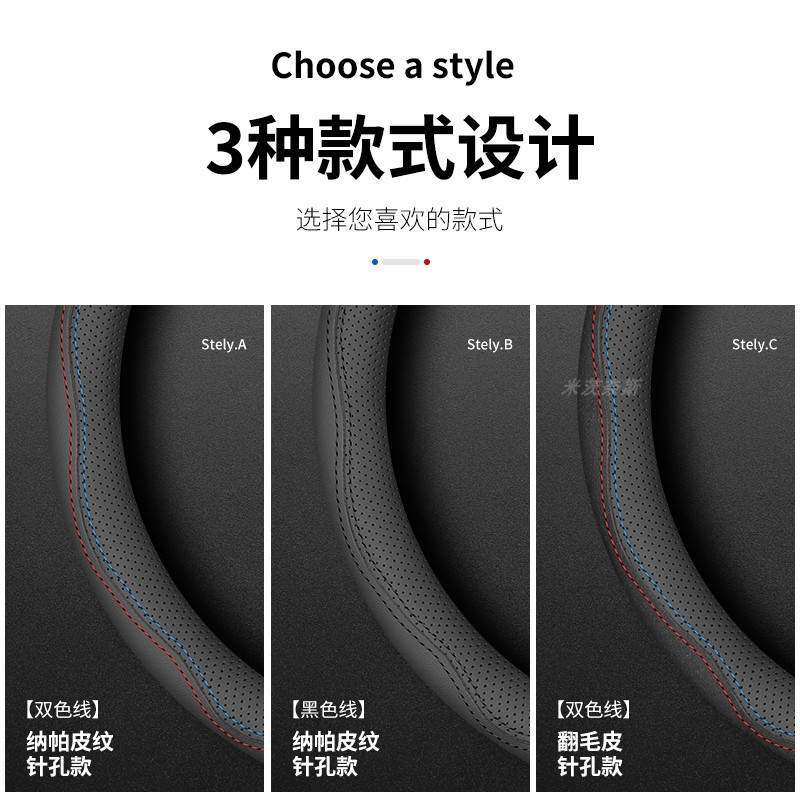 适用长安跨越新豹T3方向盘套微卡车货车真皮把套防滑免手缝保护套