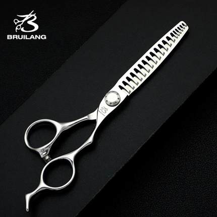 440C调色牙剪男士男士油头调色分段式渐变打薄发型师专用理发牙剪