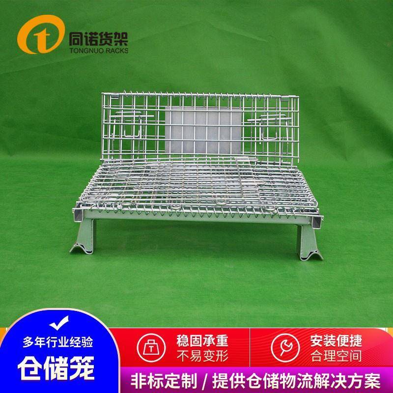 仓库储存笼折叠式仓储笼快递分拣运输周转铁框物流仓库镀锌储物笼
