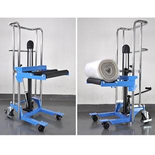 卷膜上料滚筒液压堆高车PFG4120圆形物料旋转滚轴升降车