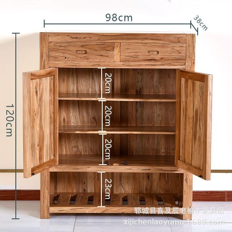 老榆木新中式餐边柜家用书房茶水餐边柜新中式老榆木鞋柜储物柜