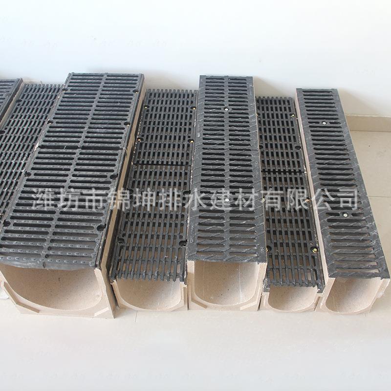 城市道路树脂混凝土排水沟铸铁污水沟盖板线性成品U型排水沟厂家