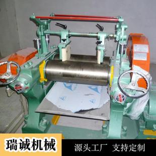 供应电加热密炼机小型橡胶密炼机做实验用小密炼机