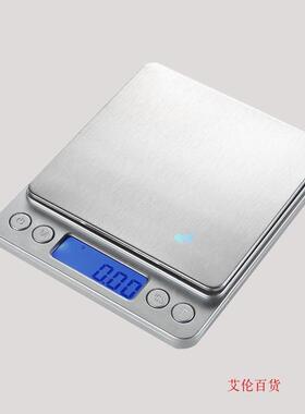NewMini500g0.01gPrecisionDigitalJewelryScale电子天平