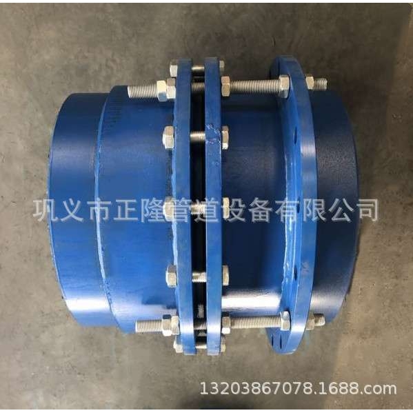 水厂双法兰限位伸缩器 双法兰限位伸缩器 生产供应排水管伸缩节