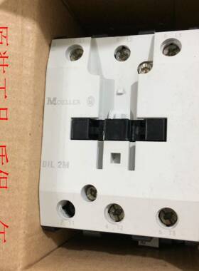 金钟穆勒接触器DIL2M