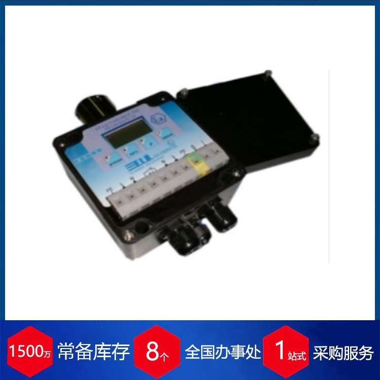 供应德国E.L.B.Ex-Gerate R-214 控制器金属工业锅炉