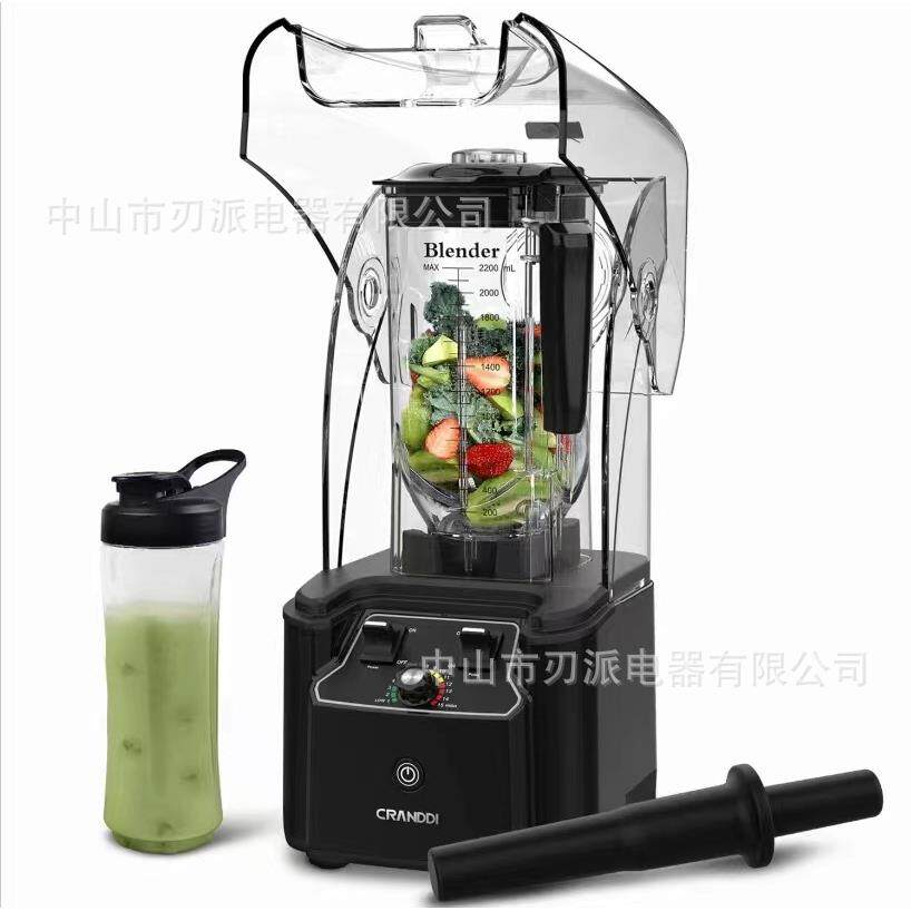 外贸出口隔音破壁机静音商用碎冰刨冰机欧规奶茶店商用大功率