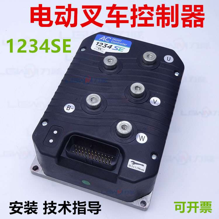 电动叉车1234SE电路板杭叉中力合力观光车堆垛车交流控制器