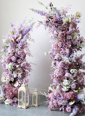 紫色牛角花艺拱门花架花门结婚拍照迎宾直播背景花艺仿真花艺插花