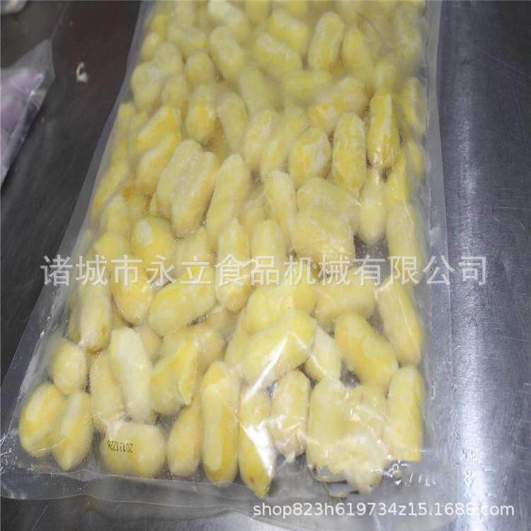 低温五分钟快速冷冻设备液氮水果速冻柜菠萝丁螺旋速冻机